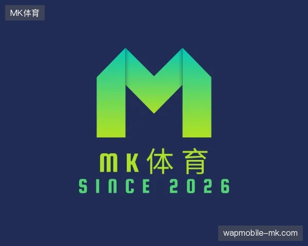探访MK体育官方网站